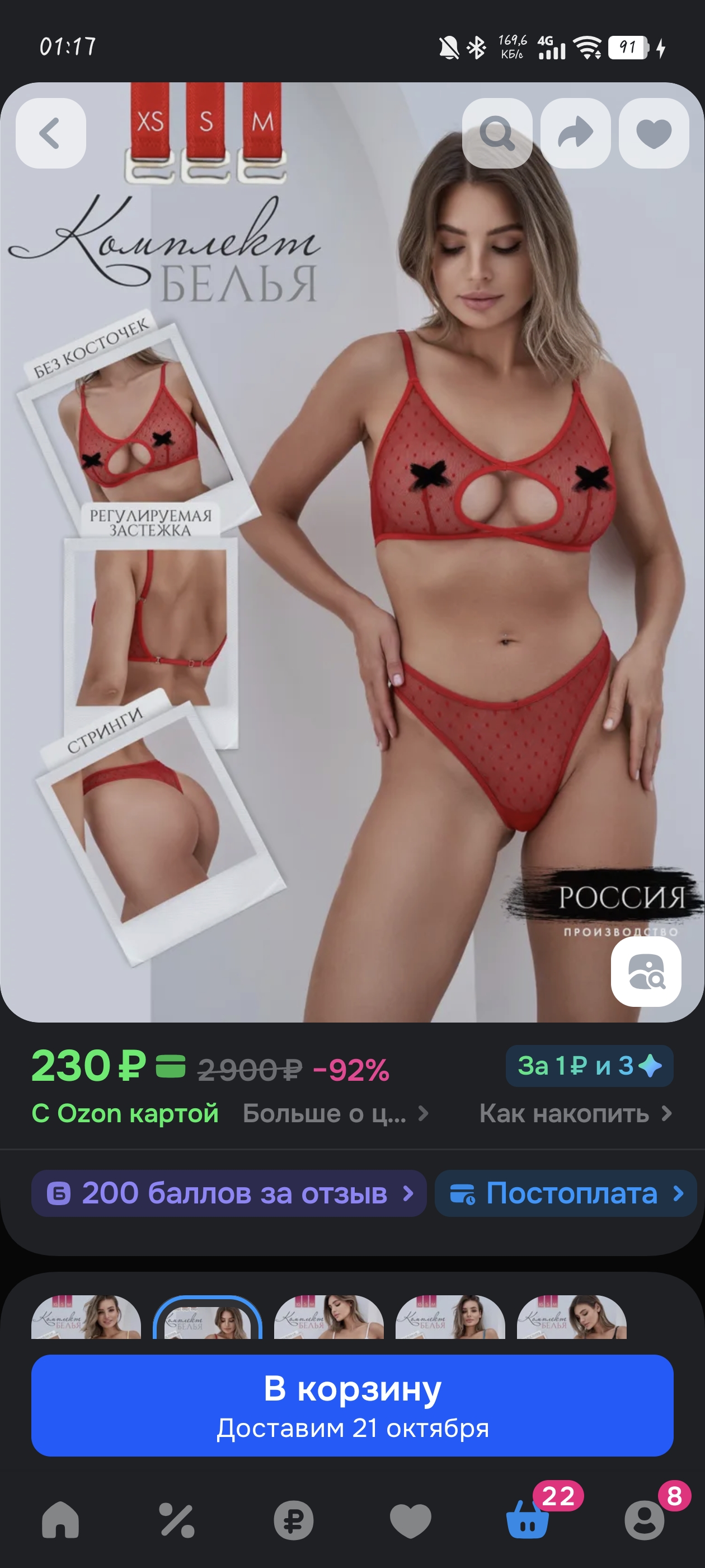 1000015940
