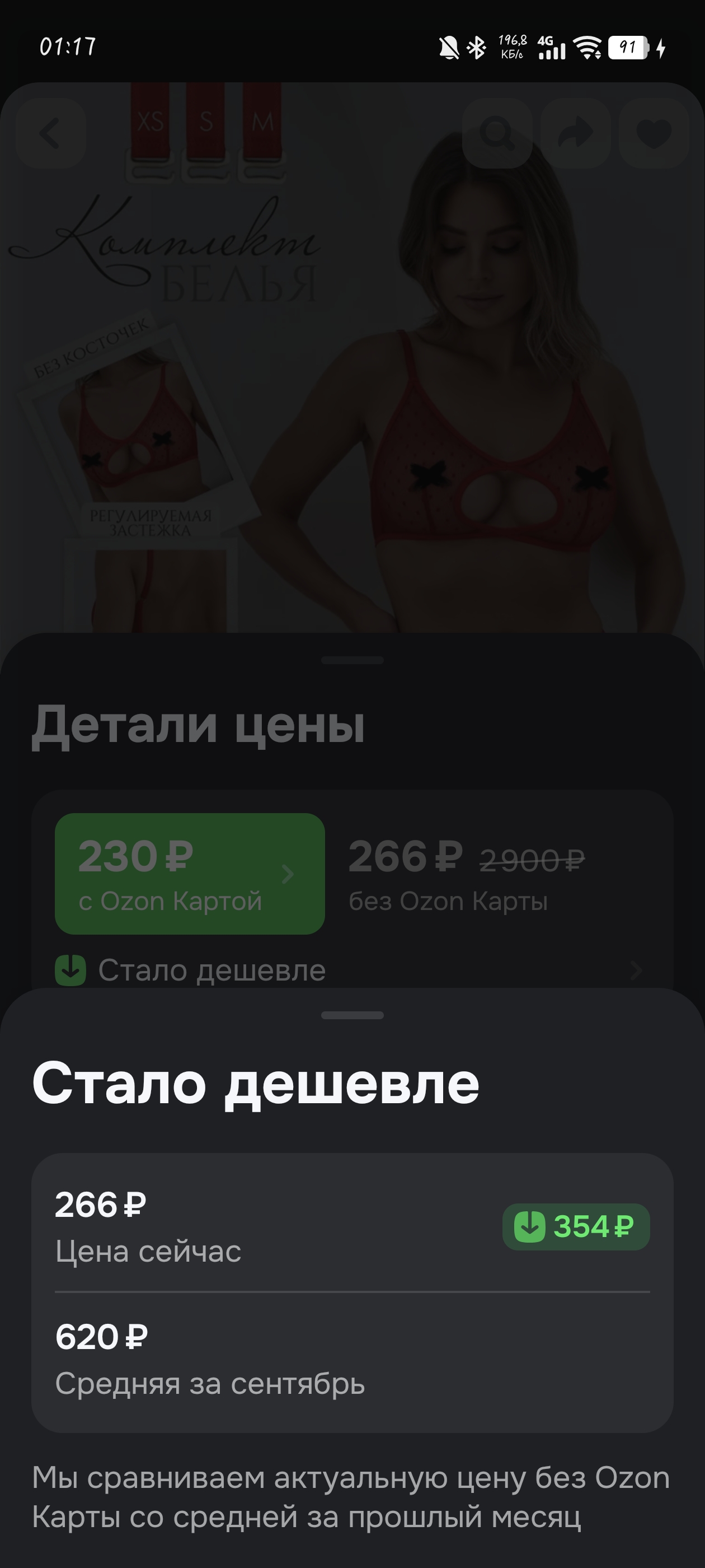1000015941