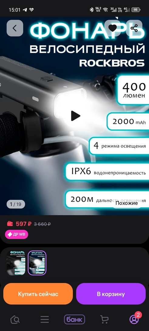 1000011995