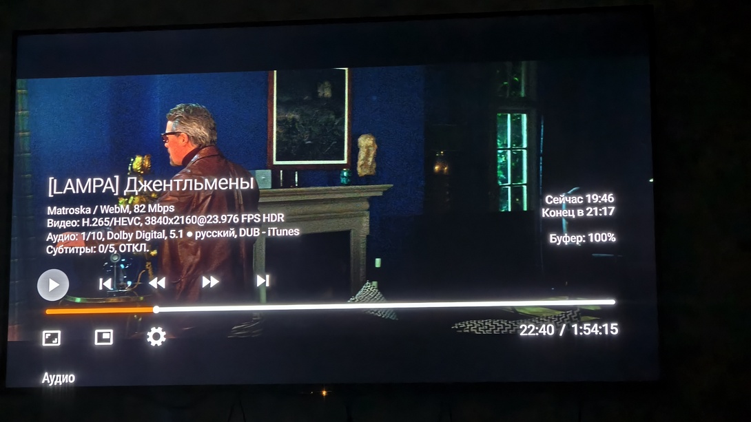 1000023873