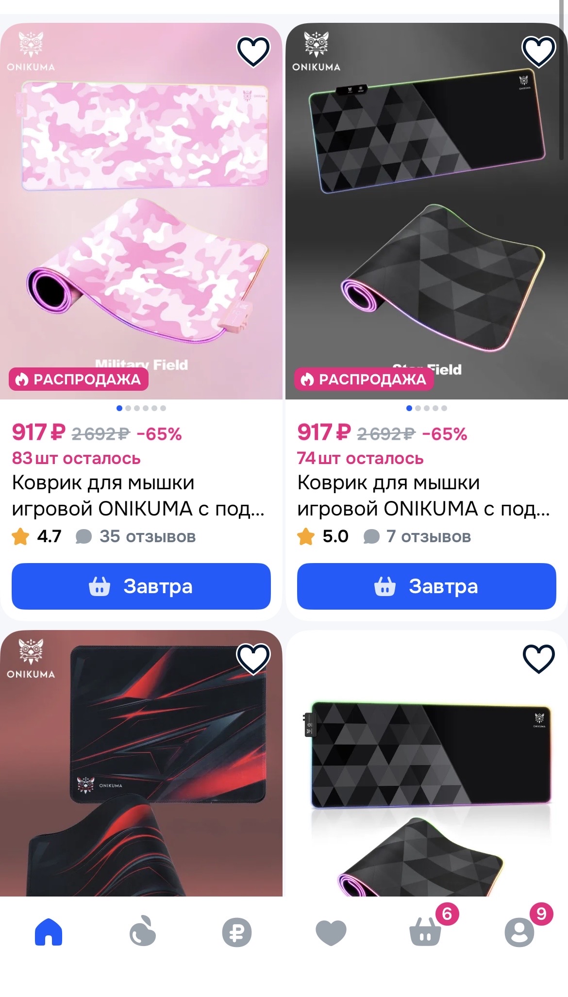 imagepickerFF462CEB-7280-4750-8D85-0F8507F78F22-902-0000213C681CA593