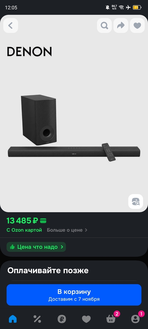 1000060109