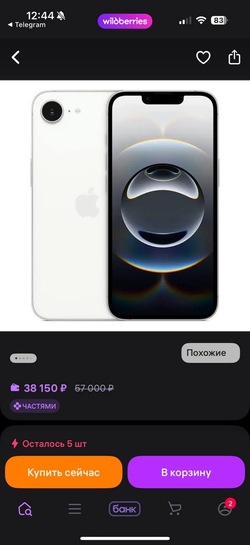 imagepicker9F57105F-3772-4E98-B008-23C1B7B9D9A8-42975-00001422BA71F439