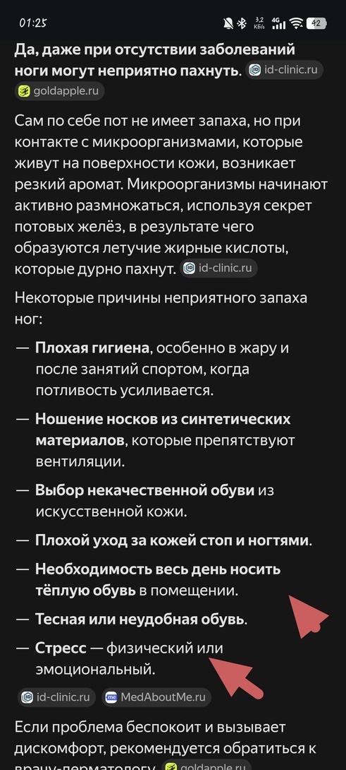 1000016071