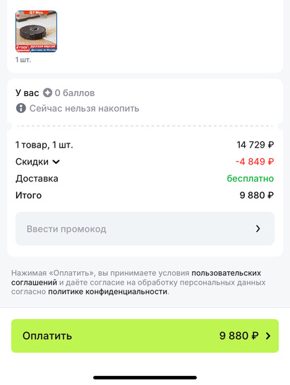 imagepicker1BBBCE62-9EDA-43B8-885F-8C723626BC9B-11643-0000048666D57D95