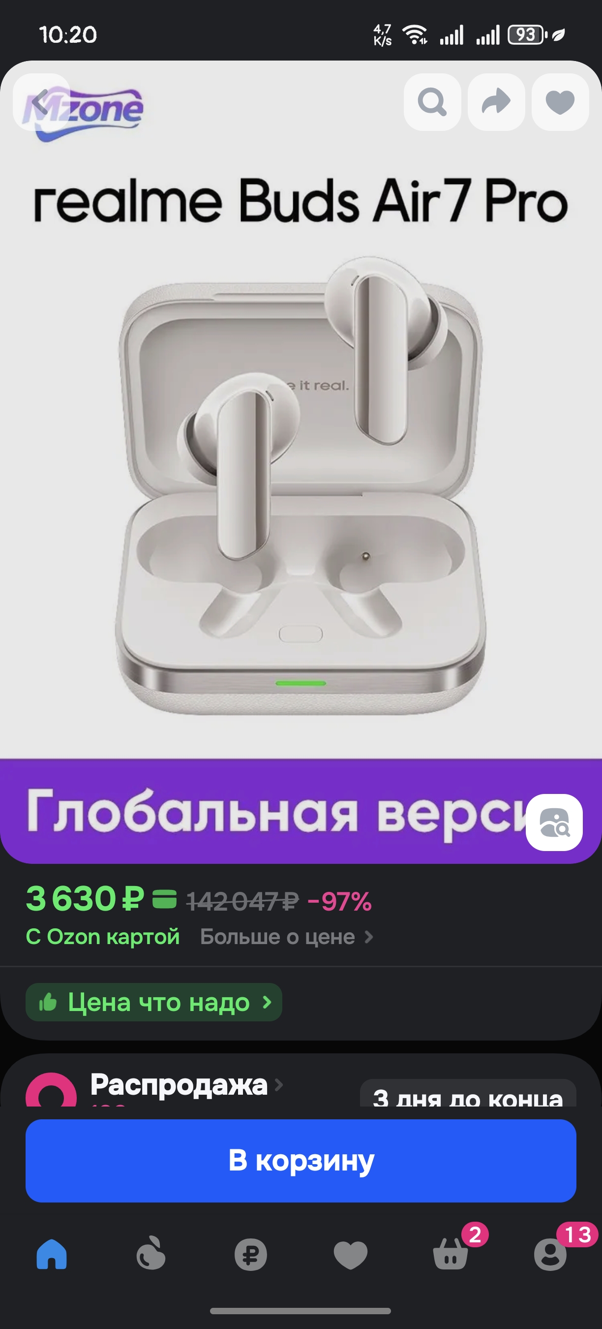 1000066814