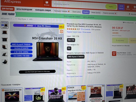 imagepicker66092963-8E0A-4B42-BE73-56B655AB5D59-38580-000014BCE07E27DA