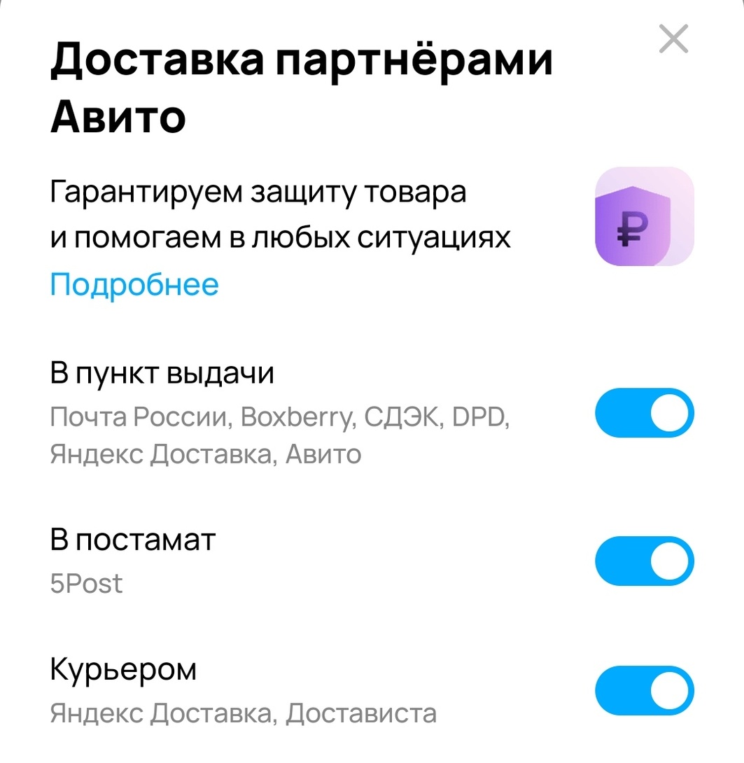1000013772