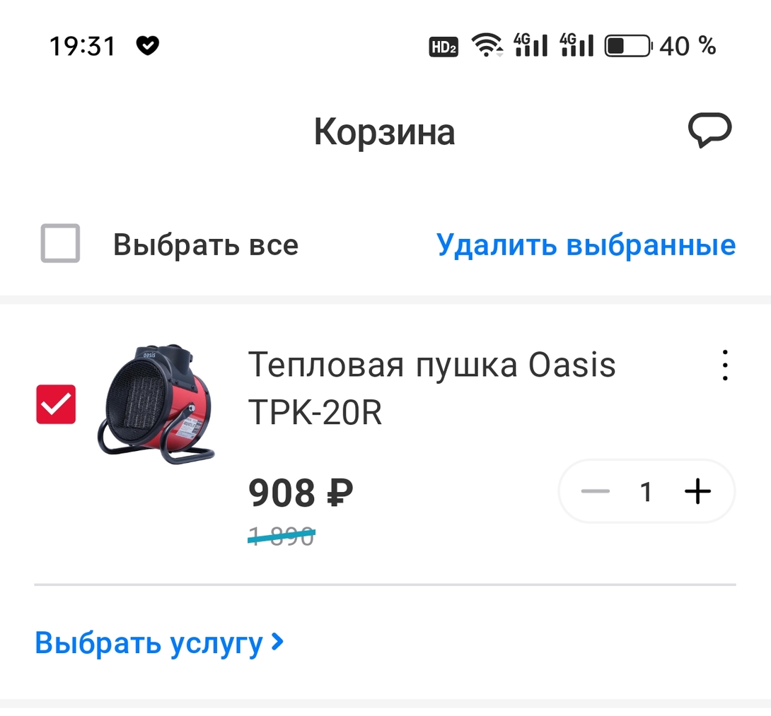 1000010187