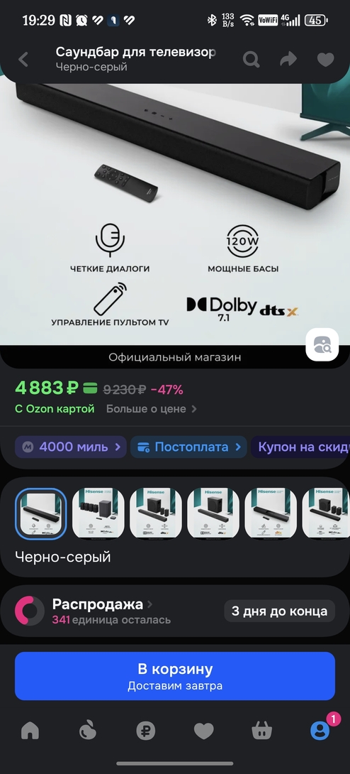 1000013411