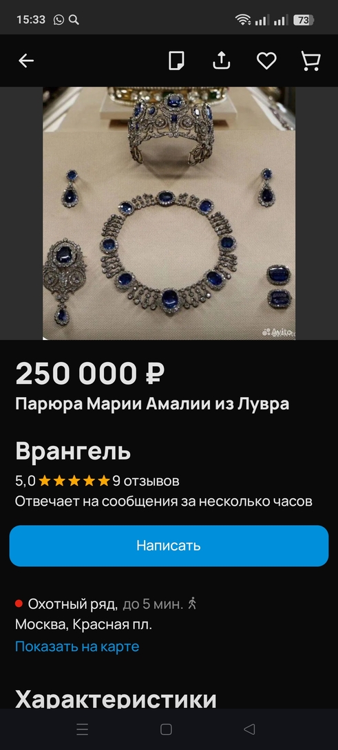 1000058162