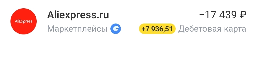 1000104741