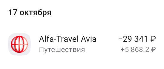 1000029021