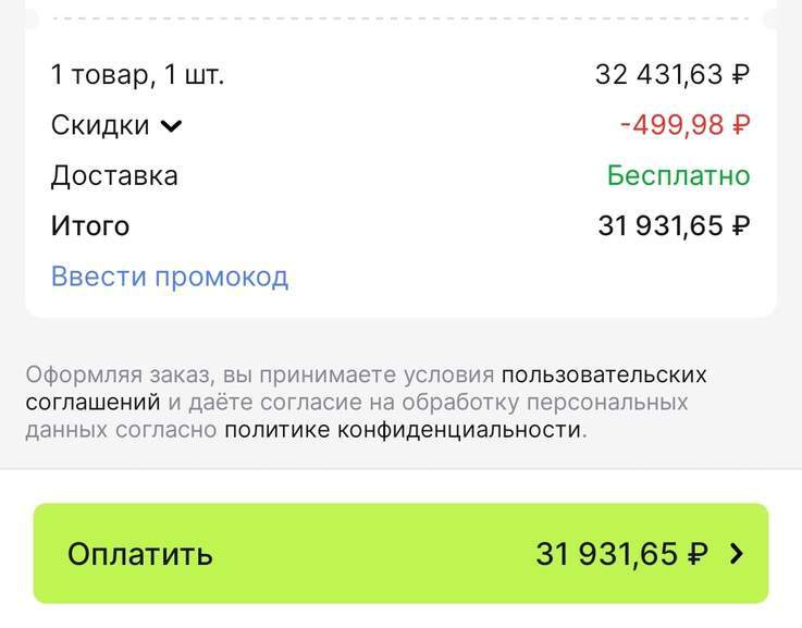 476063_1.jpg