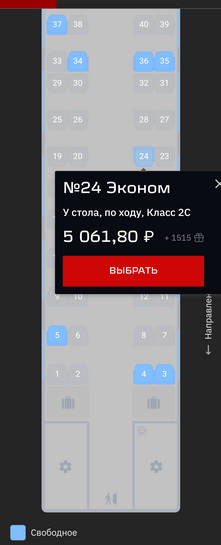 95411