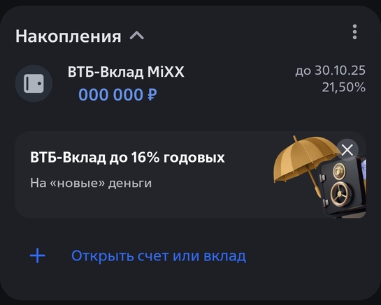 1000182264
