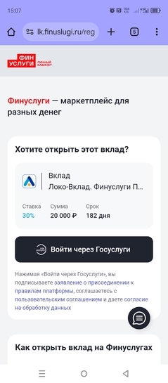 1000027061