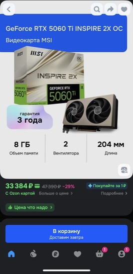 imagepicker0D19E6C5-F0C0-4053-89E2-323EC11D56A1-15247-0000063FBB2FC052