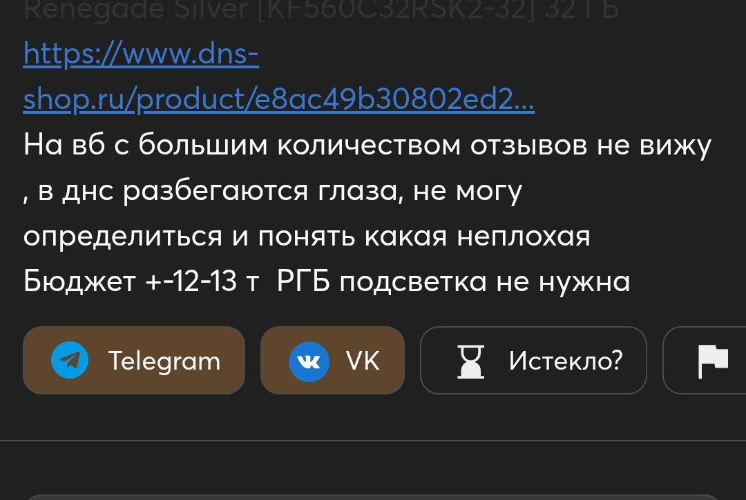 1000011651