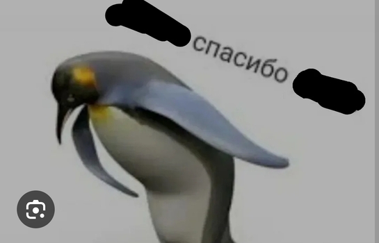 Screenshot20251023-211146