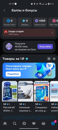 1000123926