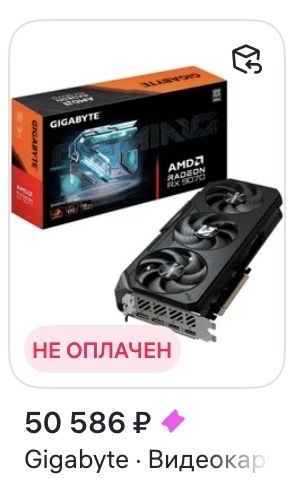 imagepickerF89F81DF-5134-43EE-9613-058E3F45E727-38849-0000055F4CE7998F