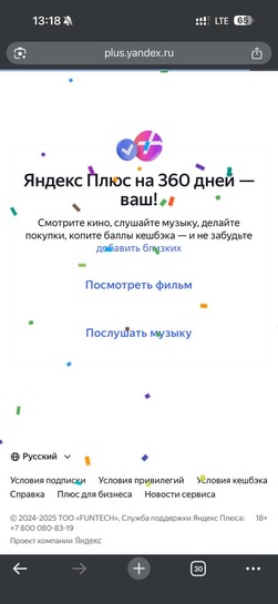 imagepicker0EF1D8A2-2DCF-4F2A-AB76-FAD8CD5E0D35-11544-000002F220BDC6BE