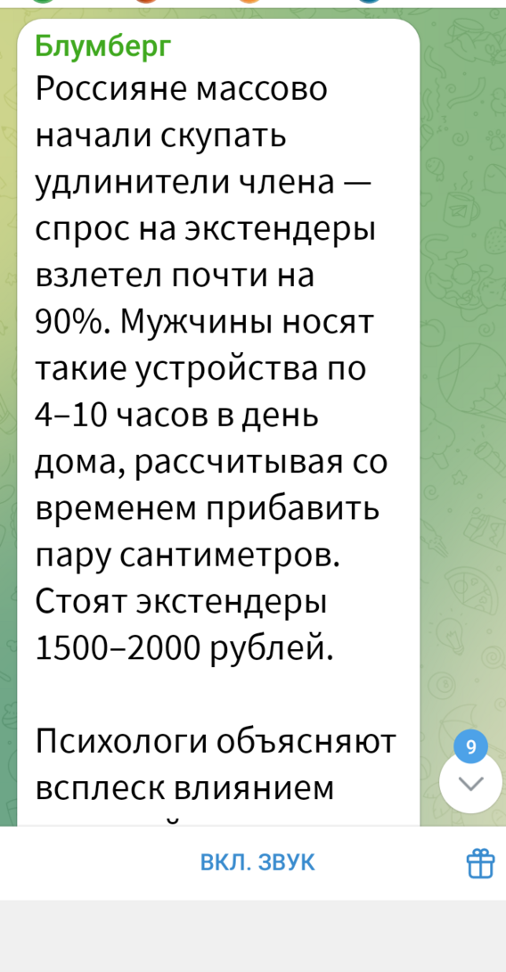 1000014266
