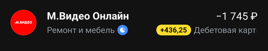 1000034663