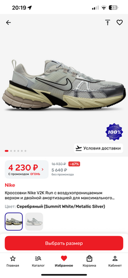 imagepickerDFADA739-7CC1-4DF6-AC30-B0088D76C2D6-5459-000000A5054A3B23