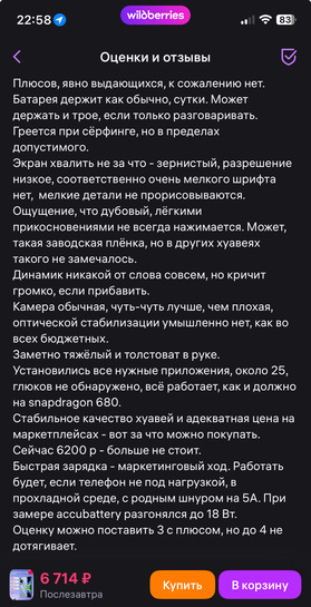 imagepicker77A73854-BF04-4F00-AEB1-BFD7148A0D6B-91992-00001DE2347BA9A7