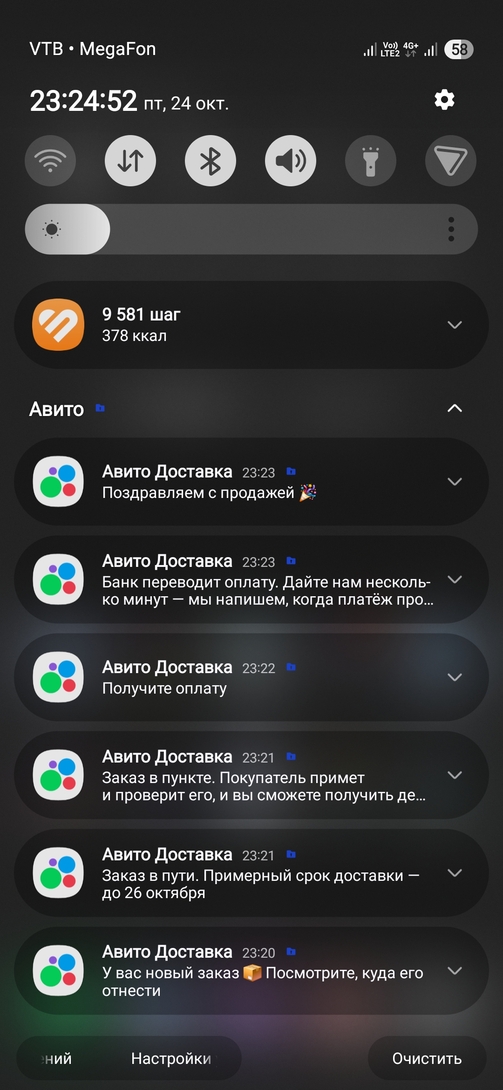 1000111278