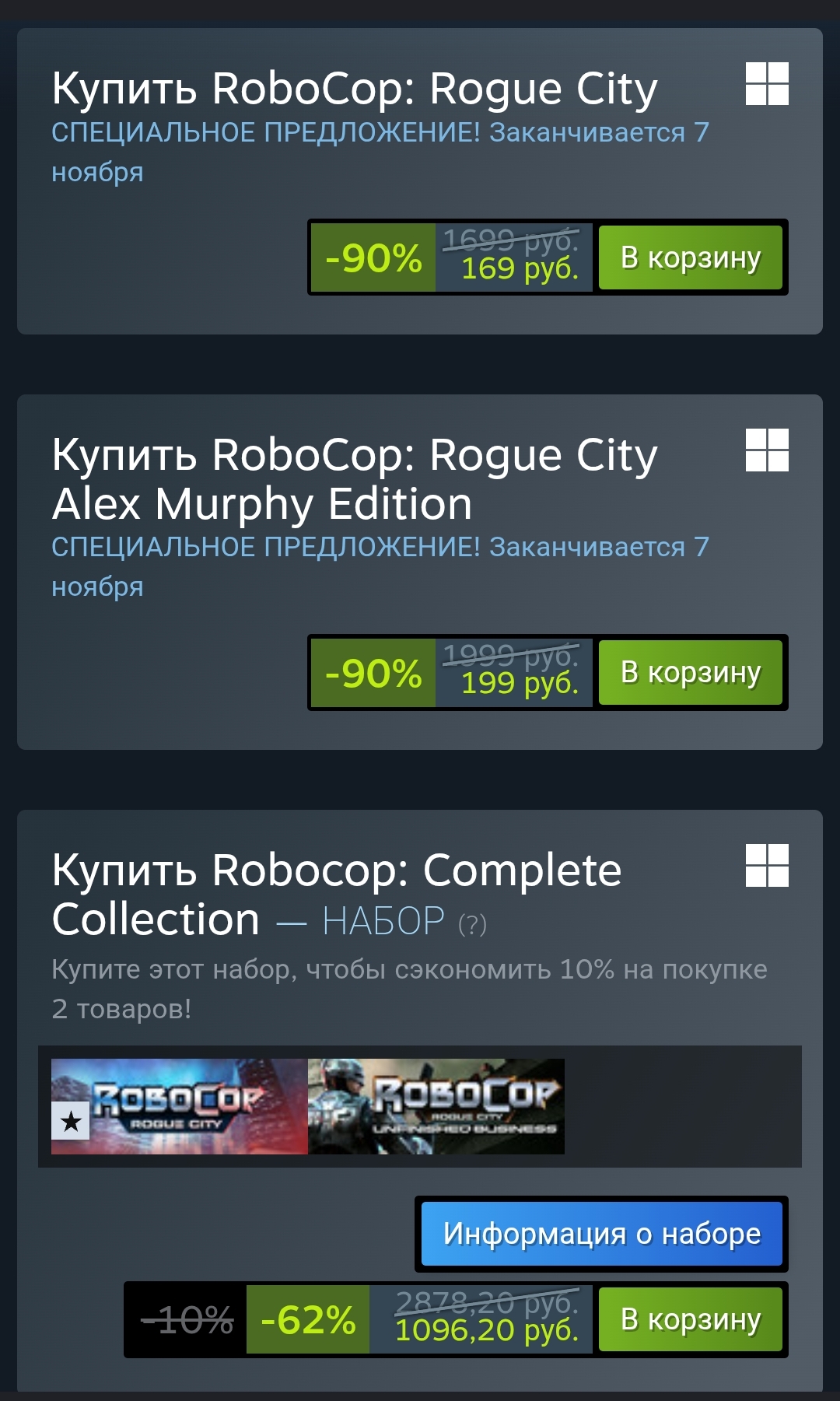 1000006378