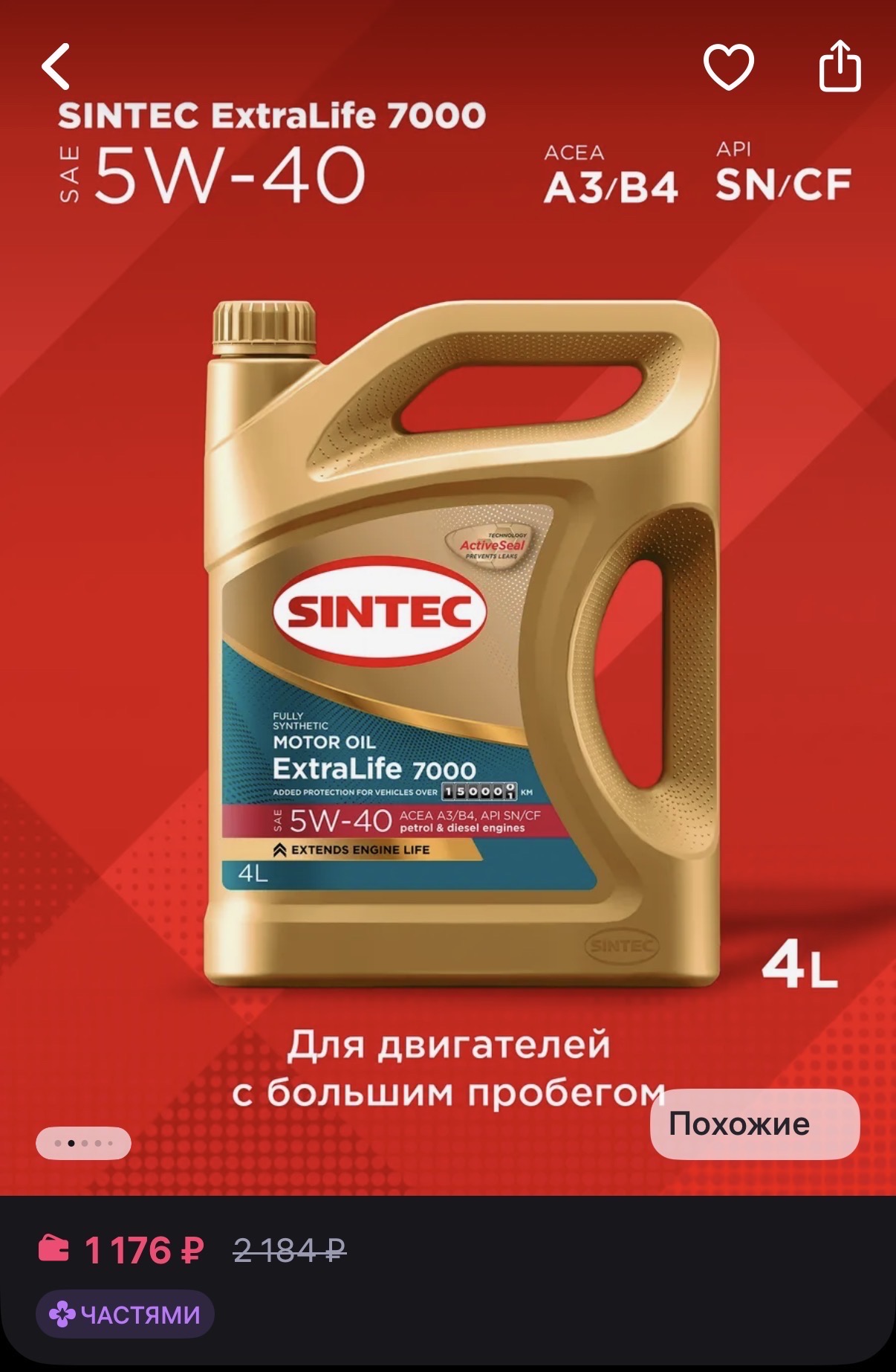 imagepickerC234B826-7129-4D4E-B174-849A22BB75EC-21670-000002E1956E7D24