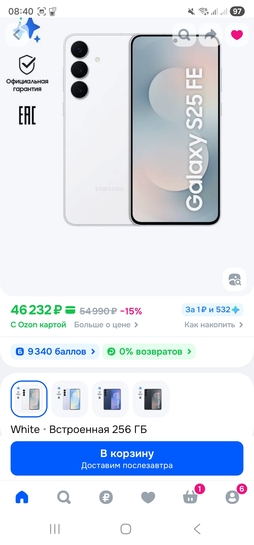 1000090329