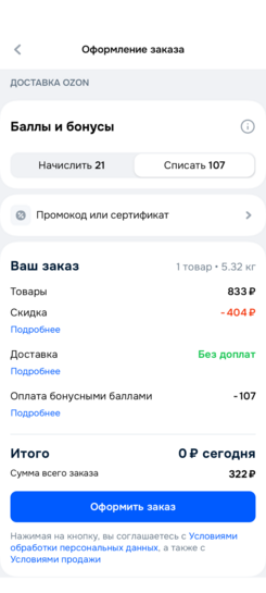 1000018966