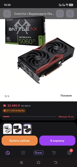 1000031151