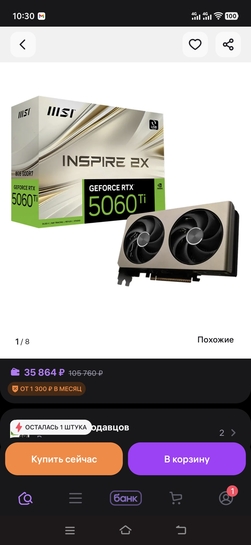 1000031153