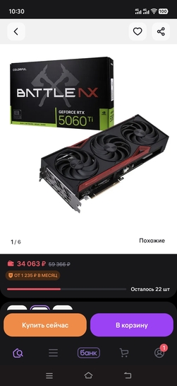 1000031152