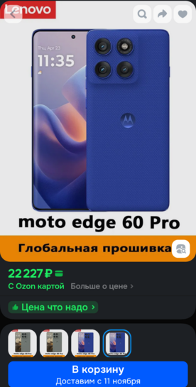 1000000501