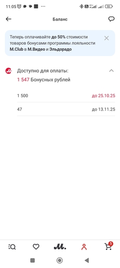 1000038445