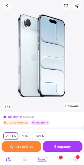 1000155191