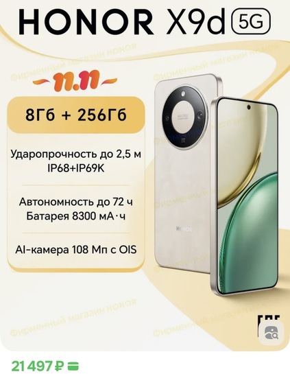 imagepicker95256ED7-53B2-499D-A858-EE044A43D9B5-50840-000016AA562307E2