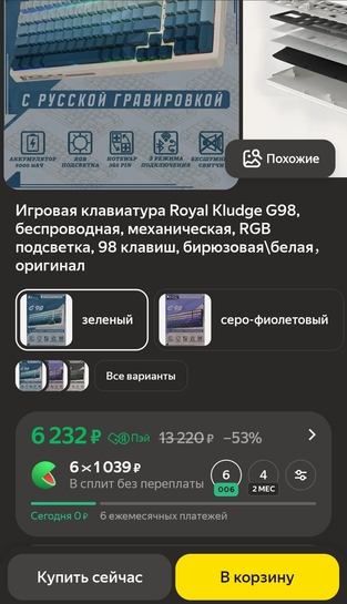 1000015350