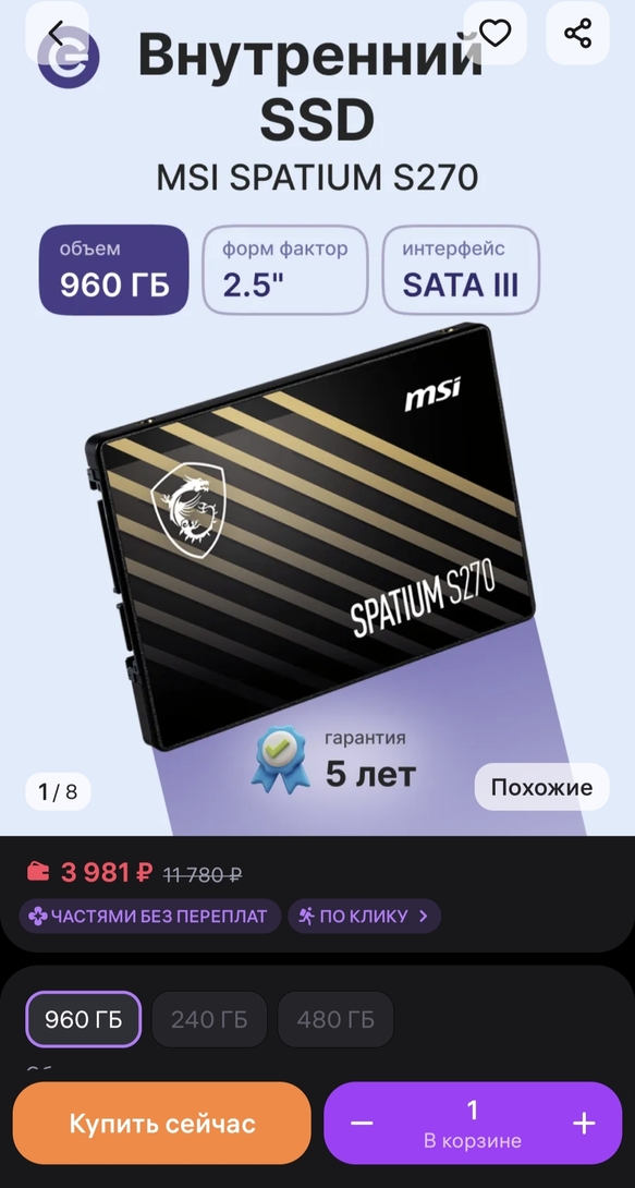 1000044149