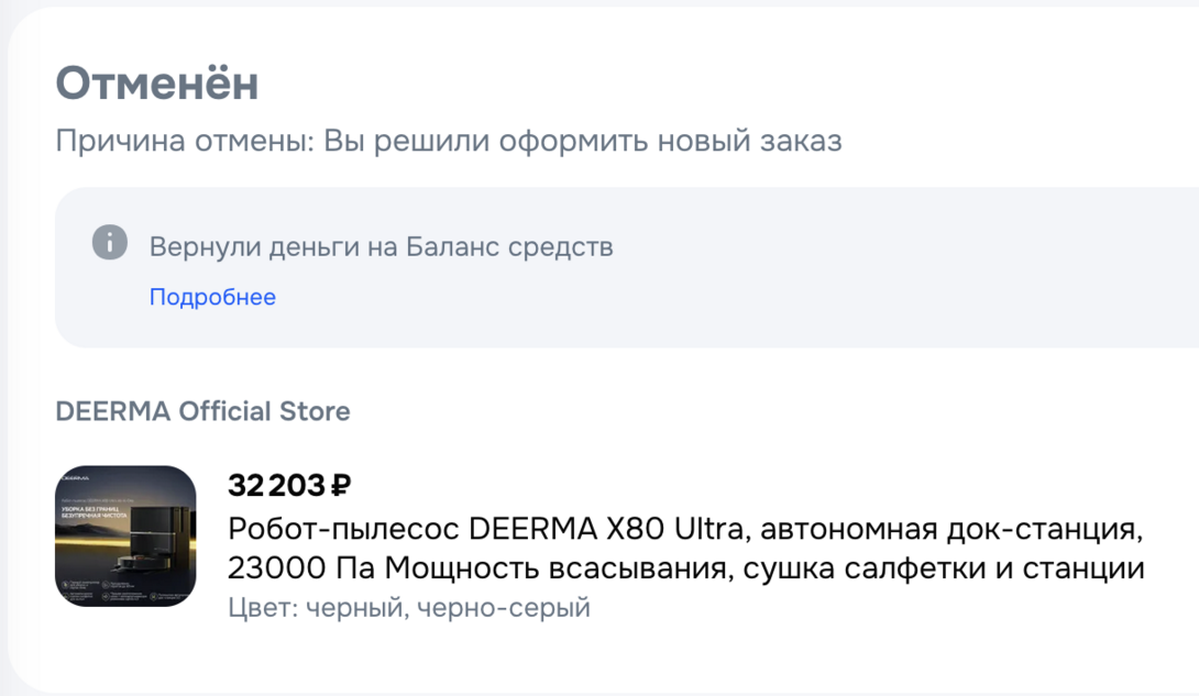 Screenshot2025-10-25at15.52.19