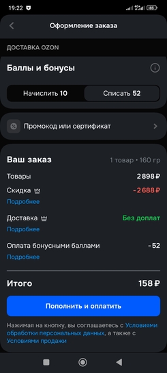 1000015910