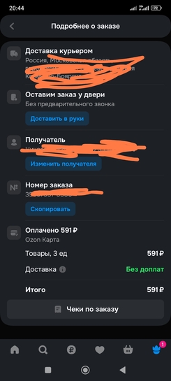 1000015912