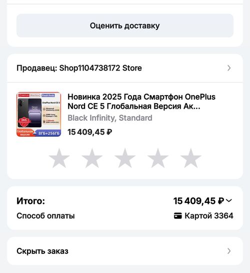 1000028000