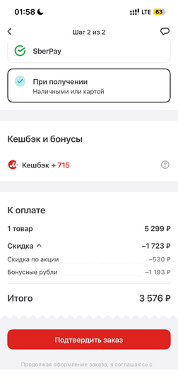 imagepicker8D59A909-436A-4442-A2EC-6BDBCE8C2E39-9000-0000011809CC5F49